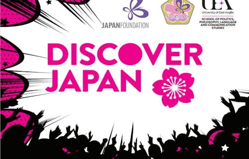 An image saying Discover Japan with a border illustrated with the silhouettes of an audience pointing.