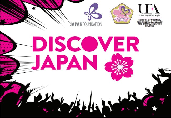 An image saying Discover Japan with a border illustrated with the silhouettes of an audience pointing.