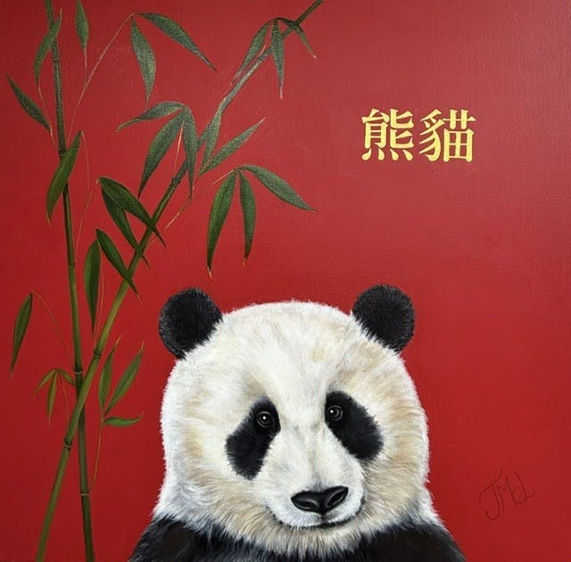 A painting of a panda on a red background with bamboo leaves and chinese writing in gold