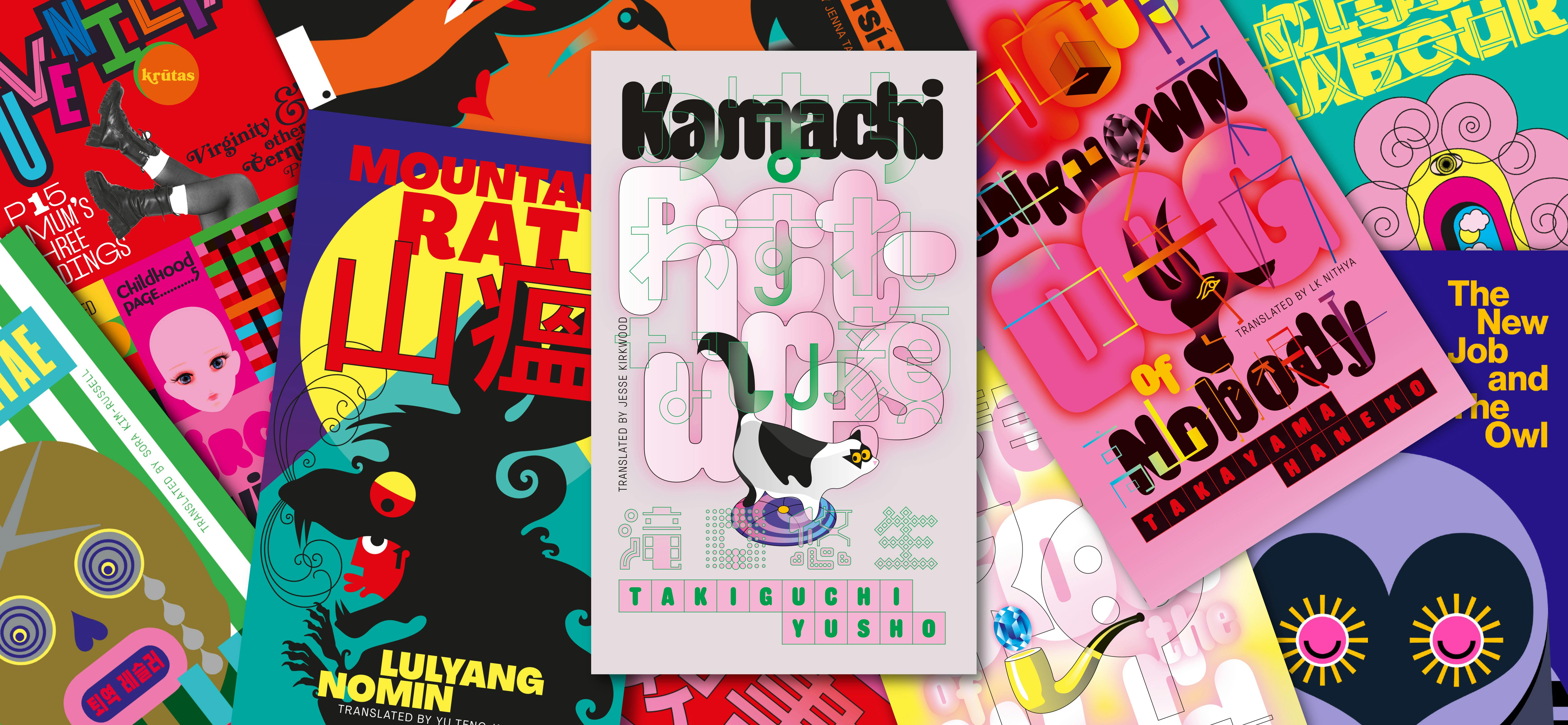 Selection of illustrated book covers.